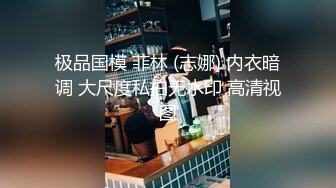 【新片速遞】勾搭酒店服务员，黑丝制服高跟诱惑，乖巧听话口交大鸡巴，从床上草到浴室各种爆草蹂躏，直接内射中出好刺激