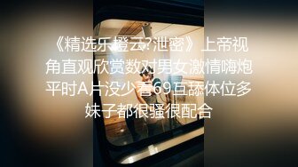 2023-11-8【模特写真拍摄丶探花】气质尤物极品模特，小虎牙一身旗袍，摆出各种姿势，美臀骚穴，拍完还给撸吊口交