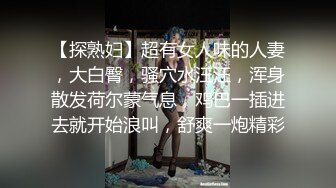 2/1最新 少妇大战双男展现十八般武艺花式操逼直接射在逼毛上VIP1196