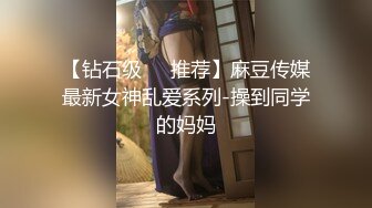 MDX-0083.李曼妮.裸体家政妇.淫荡骚妇饥渴需求.麻豆传媒映画