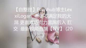 【超顶❤️禁忌乱伦】高中表妹是我女友✿操着萝莉女友却幻想她闺蜜超刺激兴奋输出嗯~疼~不行了~宝宝喷了~啊