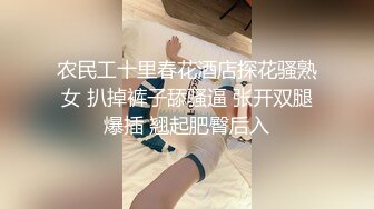 【AI换脸视频】林允儿 极品模特面试被无套插入