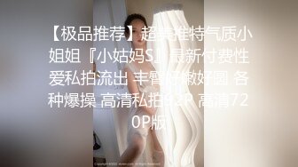 小桃 大尺度無水印私拍套圖