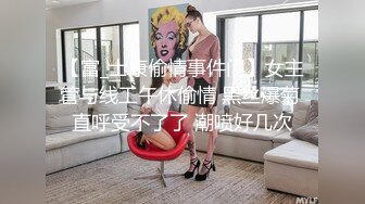 猥琐摄影师找美女模特酒店私拍 干完活先加钱打一炮 完美露脸