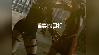 《顶级私_密秘极品女神》九头身长腿大奶推_特4W粉福利姬【uttdii】大尺度诱人私拍 多套情趣装裸舞摇摆挑逗 (2)