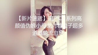 云上会所酒吧正面拍摄系列 49