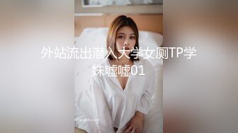 ★91制片厂★ 91TCM004 女扮男装的运动辣妹▌金宝娜▌被男球员侵犯 大肉棒塞满小嘴 暴力抽射越顶越爽