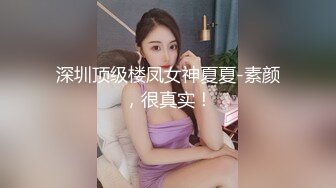 【新片速遞】  ✿爆乳御姐✿ 价值20美刀JVID超人气爆乳女神 ▌乐乐▌狐妖女友榨精 超狂尺度G奶乳交口爆 完美爆乳蜜穴171P1V