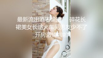 小骚货口交真舒服