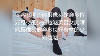 【绿帽淫妻??性爱狂】带你体验绿奴巅峰 找猛男来满足黑丝性瘾老婆 劈腿猛操 老婆在旁边帮忙