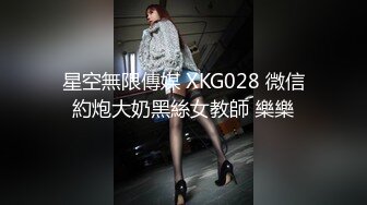   丝袜露脸无套就是插，颜值不错的小少妇深夜和小哥啪啪