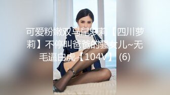 极品娇小身材小美女