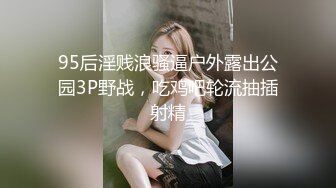 高颜值某音小网红，细腰翘臀粉嫩诱人，激情开战不可错过