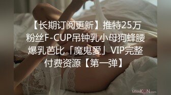 STP18543 【极品御姐】91女神极品丝袜母狗『小语』大尺度性爱私拍流出 激情啪啪 户外露出 丝袜高跟 虐恋篇