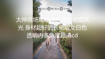 JDYP026.小影.女销售的第二工作.精东影业