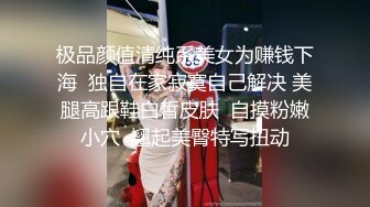 漂亮小美眉 好舒服啊 身材娇小 被超大洋吊无套输出 简单粗暴 不停抽搐 爽叫连连 操的一脸享受满足的