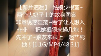 【哥哥的小嫩逼】 2个刚成年的小美女，新人!两个超级小嫩妹~掰穴展示~被干了，逼逼干净   (7)