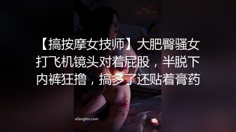 在酒精的作用下，半推半就上了女同事【看简介内有约炮渠道】