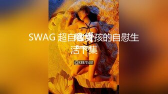 麻豆传媒映画正统新作MD192-女优面试员 迈向女优性技考验 娇俏美女初登场 高清720P原版首发