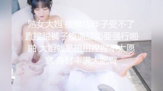 MSD-128美足痴女的阳痿疗程