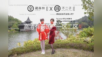 她来了，大奶女今天展示丝袜