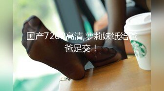 后入97研究生炮友