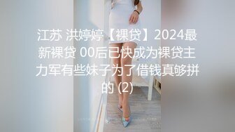 刚上大一的白虎小妹妹给我发的视频2