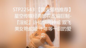 广东极品少妇性感淫妻『婷婷』户外露出自慰 群P淫乱 马路中间做爱 电梯口露出做爱