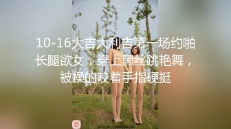 【撸】魔镜系列之盛世美颜下的性,关注推荐