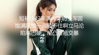 漂亮黑丝美女吃鸡啪啪 真墨迹快点享受美好时光 人家刚到也不让休息一下 皮肤白皙无毛鲍鱼粉嫩 操完不过瘾 紫薇高潮