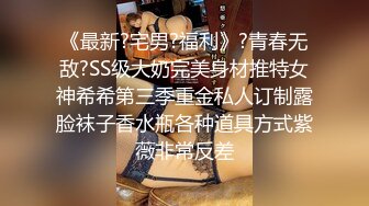 【裙底春光乍泄】抄底齐B超短裙美女白色内裤 排卵期阴蒂处都湿透了 随时随地走光 沉浸在露出的快感 又骚又兴奋