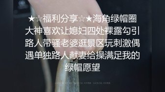 【自整理】令人血脉贲张的口交高清特写，骚母狗用舌尖挑逗龟头包皮，足交撩拨射精后再吞精！【80V】 (56)