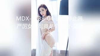  『无码破解版』清纯美乳甜美女神 - 美竹铃 馒头嫩逼 首次解禁 无套内射