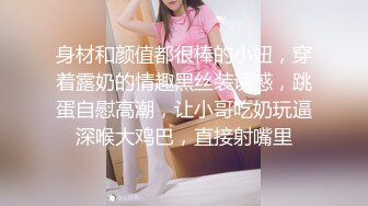 探花李寻欢约炮暑假出来兼职挣点零花 的大二清纯乖乖女