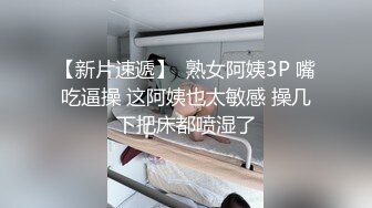 颜值很哇塞的小姐姐跟小哥激情啪啪，全程露脸口交大鸡巴样子好骚啊，让小哥无套抽插蹂躏爆草，快干哭了内射