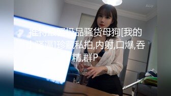 清纯反差学妹❤️JK过膝长筒白袜大长腿美少女 清纯与风骚并存，表面乖巧的萌妹子背地里是个小骚货，给骚逼干的淫水泛滥