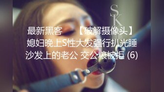 《顶级震撼极品骚婊》最新流出万狼求购OnlyFans地狱调教大师【dogmaster】私拍完结~多种刺激玩法吃精双通露出阴门大开