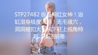 两个妹子留一个激情啪啪近距离特写口交上位骑乘大力猛操