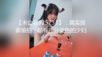 后推车个大屁股女