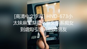 果冻传媒原版 继母与女儿三 爸爸不在家先上妹妹在玩弄母亲