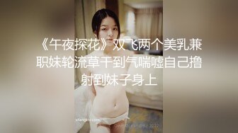 兔子先生.TZ-078-01-我的机器人女友上篇