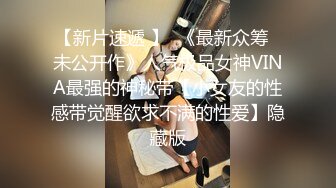 乳肥臀大奶妹 超短裙一把抱住揉奶子 镜头前深喉插嘴 开档灰丝扣穴后人爆插