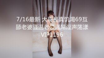 8/10最新 大神打卡偷拍裤蓝色短裙美女丁字裤裙底风光VIP1196