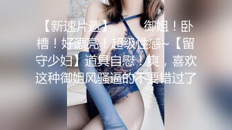 女朋友欠钱无法偿还,把男朋友送给债主调教抵债 上集