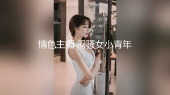 ✿反差小可爱✿呆萌清纯小仙女〖柚子猫〗黑丝美腿包臀裙扒拉上去就是操 平时一本正经的小仙女 到了床上怎么这么淫荡啊