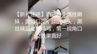 STP26343 ?萝莉少女? 极品爆乳无毛嫩穴网红 ▌芋圆呀呀▌粉色毛衣究极嫩乳 无比丝滑蜜穴 阳具抽插嫩逼床垫都湿了