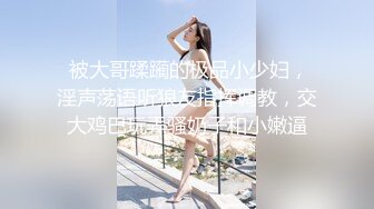 【自整理】P站Scarlett Kent 穿运动鞋足交 鸡巴不会痛吗？ 会口交的女人最性感 【82V】  (6)