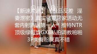 果凍傳媒 91KCM158 到府服務的極品情欲女技師 李娜娜