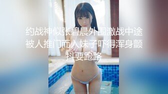 【新速片遞】 南京Ts贤儿 ♈- 小奶狗刚高考完就出来约炮，还不知道姐妹三人是ts，脱完裤子才知道，好兴奋！ 