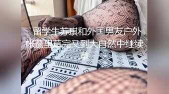 起点传媒 性视界传媒 XSJKY099 让人无法抗拒的美乳彩妆师 羽芮(坏坏 林沁儿 芳情)